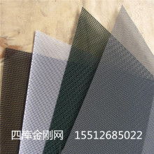 英冠金屬絲網制品廠