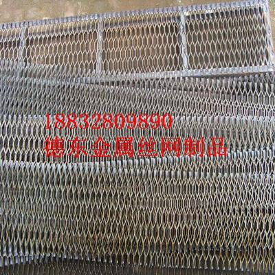 鋼板網_鋼板網供貨商_供應腳踏鋼板網/平臺踏板網_鋼板網價格_安平縣德東金屬絲網制品